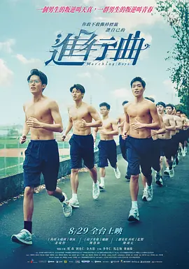 欧美成人永久免费app